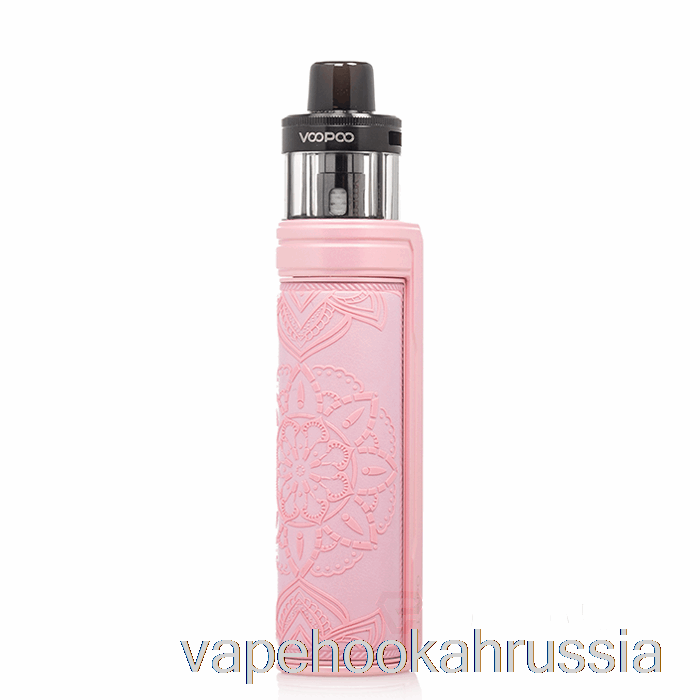Vape Russia Voopoo Drag X2 80W Pod System светится розовым